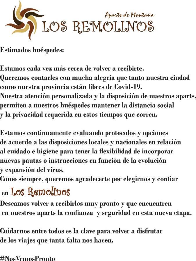 Los Remolinos Merlo Exterior foto